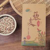 悦沃高端三色藜麦500克