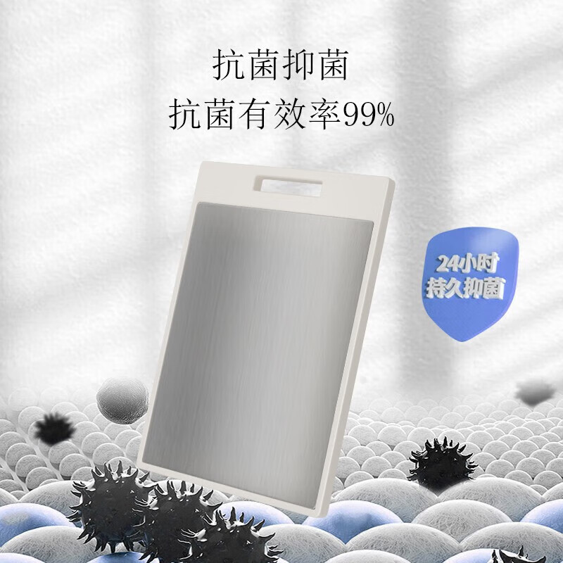 温仑山炒锅+菜板套餐高清大图