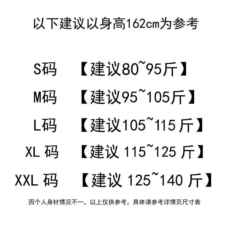 黑色喇叭裤女薄七分打底裤2018夏新款韩版高腰蕾丝微喇裤修身显瘦