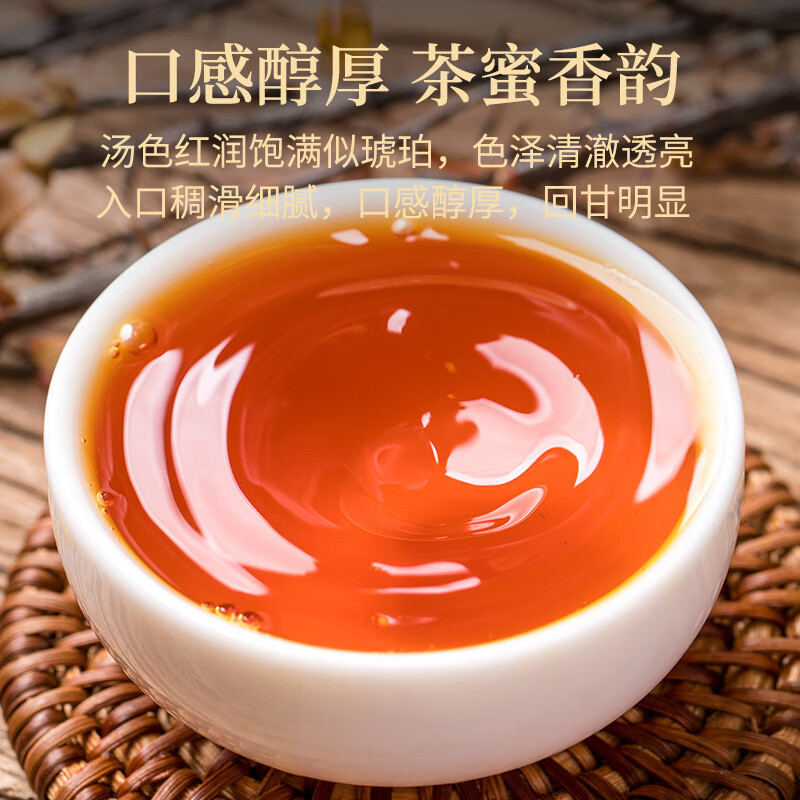 大北府 五福小罐 红色 20g*5罐 DBF-H185高清大图