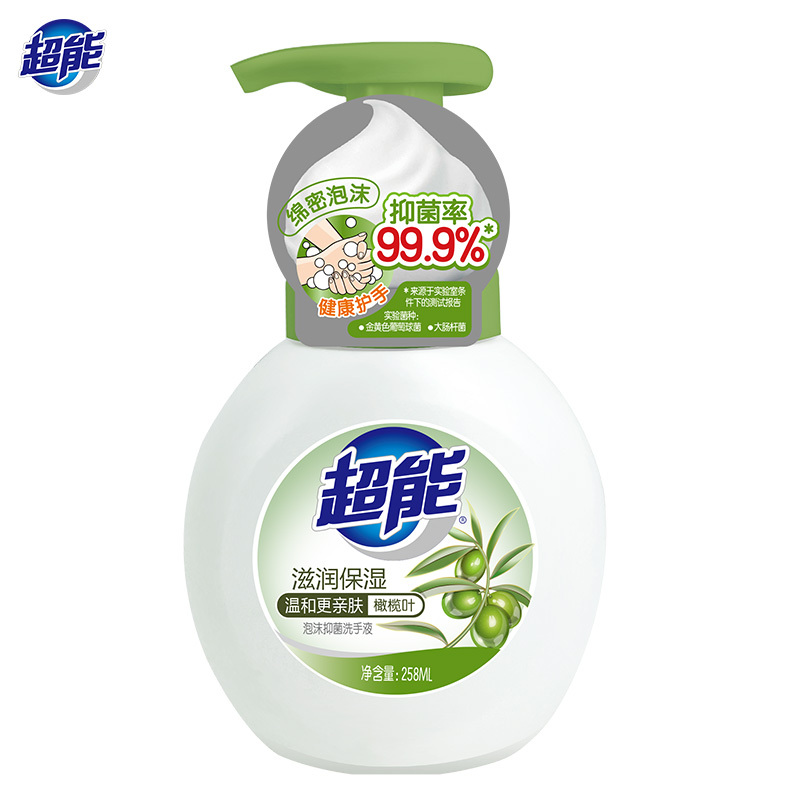 超能泡沫抑菌洗手液258ml抑菌率99.9% 持久留香儿童 泡沫按压型泵头 单瓶装