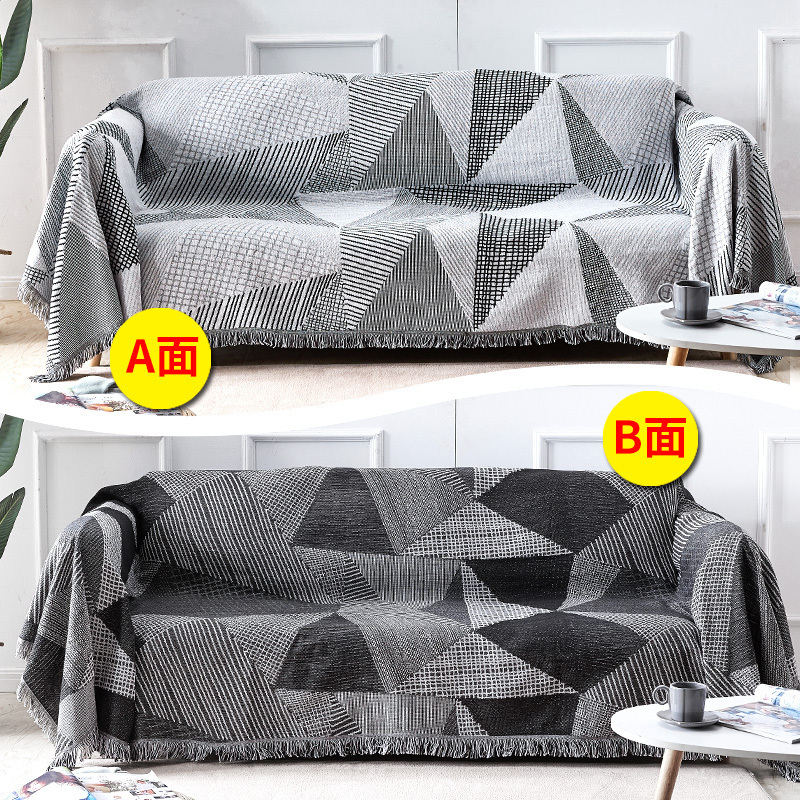 北欧色全盖沙发布沙发巾沙发毯布单沙发套罩沙发垫盖布 黑白灰【双面可用】() 130*180cm