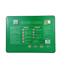森山 铁皮枫斗胶囊 0.4g*12粒*6盒