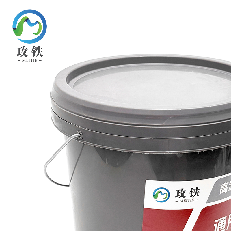 玫铁 通用锂基脂 2# 15kg 桶高清大图