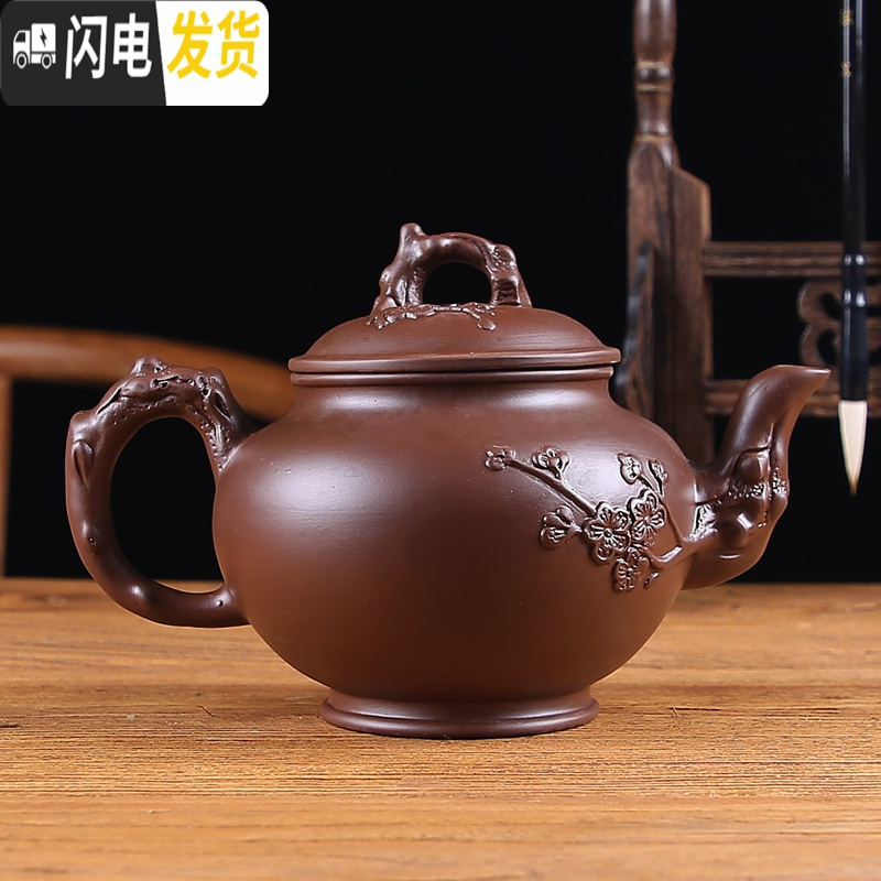三维工匠宜兴紫砂壶大容量大号泡茶壶手工茶壶单壶陶瓷家用茶具茶杯套装 龟龙壶加4个80杯配茶盘棕色