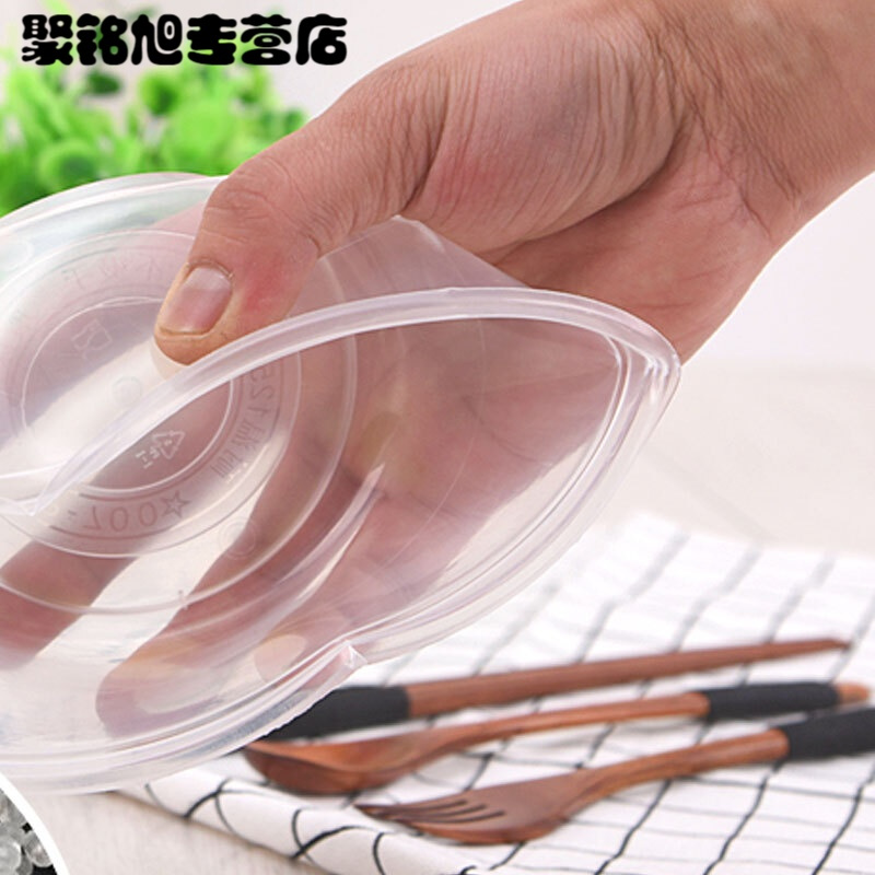 加厚圆形一次性餐盒外卖盒打包盒饭盒便当汤碗透明带盖简约一次性用品1050ml圆碗透明50套