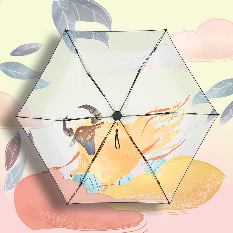 红叶(Hong Ye)插画礼品雨伞女遮阳伞晴雨两用折叠伞防晒防紫外线十二星座太阳伞 金牛座