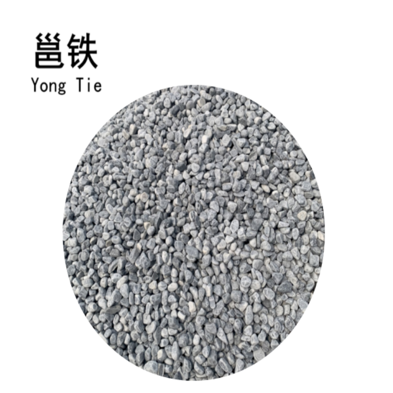 邕铁 碎石 40-50mm 立方米