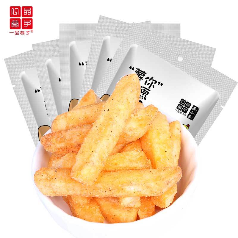 一品巷子薯你所愿烤肉味100g*5袋马铃薯条小包装网红休闲零食土豆条