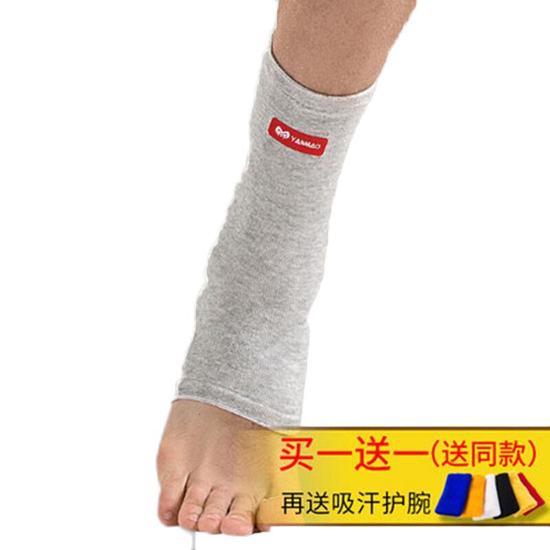 夏季运动护踝男女护脚踝扭伤脚踝脚腕护具保暖护腕脚裸绑带(单只装)