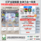 [官方正品]容声IDP双净503升十字四开门超薄平嵌入式冰箱一级风冷无霜BCD-503WD15FPQLA以旧换新