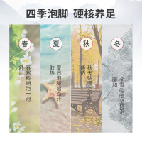 俞兆林(YUZHAOLIN)中医保健足浴包(八味原材)(30g*30包/袋)1包装艾草藏红花草本泡脚药包泡脚粉包