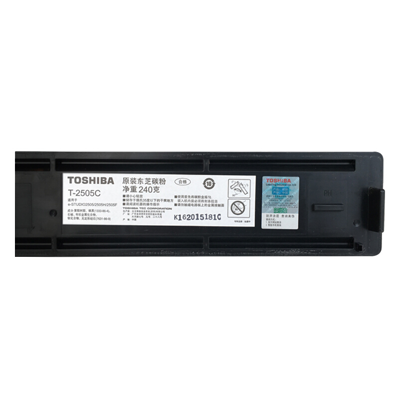 东芝(TOSHIBA) 粉盒 T-2505C 高容黑 240G 适用2505/2505H/2505F