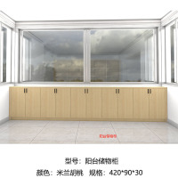 矮柜 物品柜 文件柜