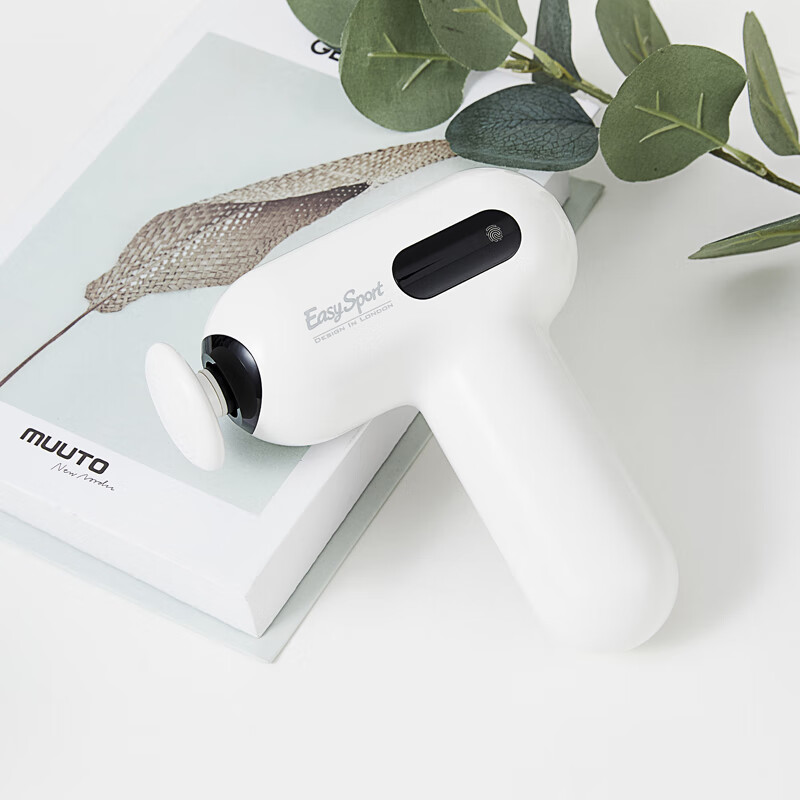 易威斯堡玲珑数显筋膜枪ES-MM007