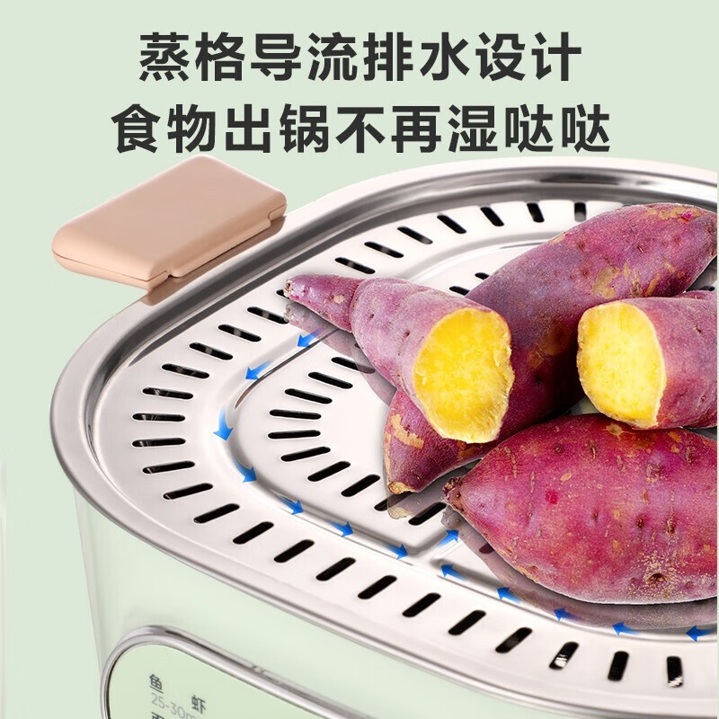 美的(Midea) 电蒸锅多功能智能防干烧家用大容量旋钮操控全自动蒸菜蒸汽神器蒸笼[蒸炖涮煮]MZ-ZG2323E301
