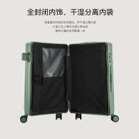 SGG行李箱女24寸ins网红拉杆箱万向轮20寸登机箱韩版小清新密码箱学生旅行箱男28寸学生皮箱包26寸出国托运箱