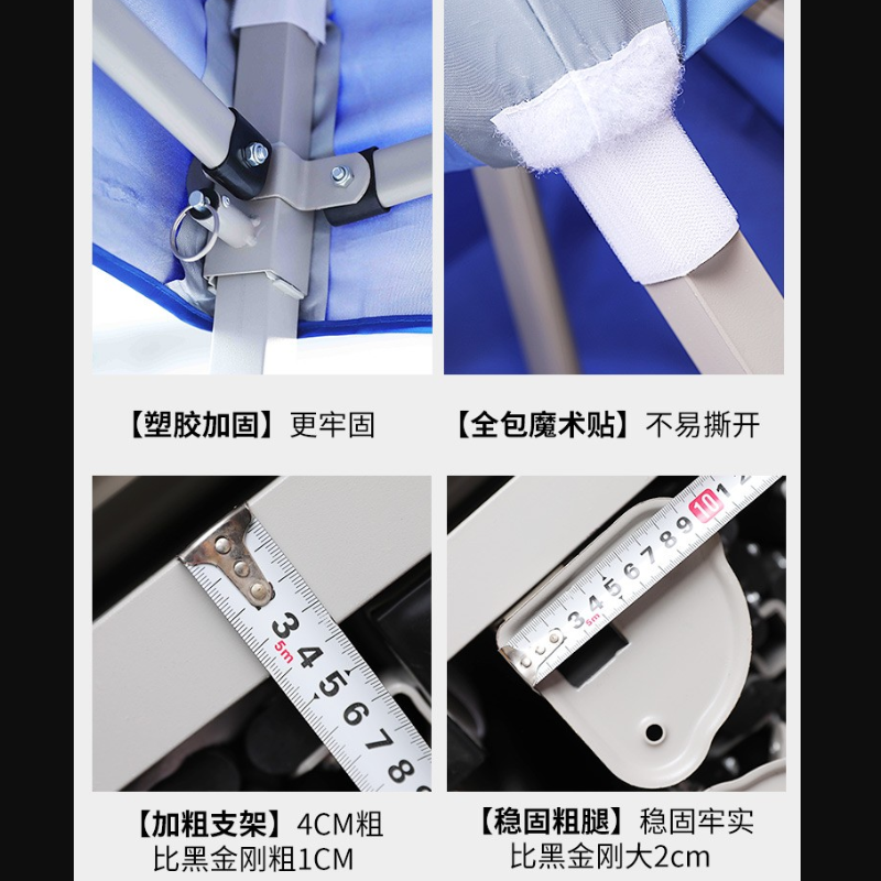 户外 帐篷 3*3米