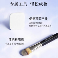 毛戈平 光影塑颜高光修容粉饼801 (4.5g) 哑光提亮盘遮泪沟法令纹