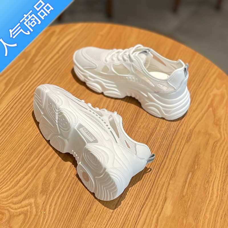 SUNTEK网面透气网鞋女款2023新款松糕厚底老爹鞋夏季薄款休闲运动小白鞋