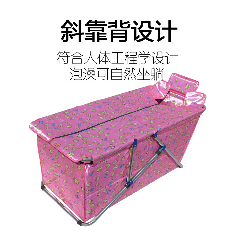 保温浴缸泡澡桶加厚加大洗澡药浴桶非充气木桶加长浴盆浅蓝色海洋世界壹德壹