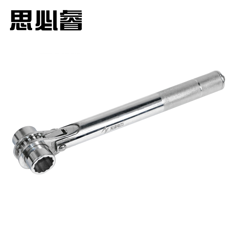 思必睿 定扭棘轮扳手 FTW-23 把高清大图