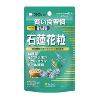 ISDG日本进口家用石莲花粒精华提取膳食营养补充剂 180粒袋装