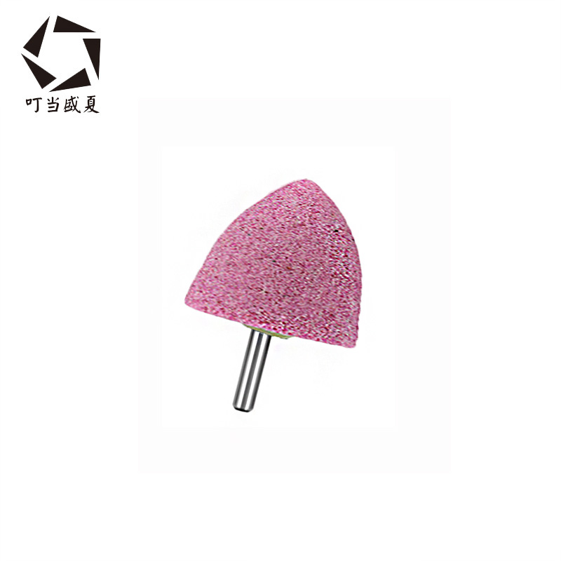 叮当盛夏 磨头 35*35*1 个高清大图