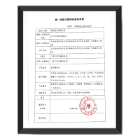 秝客(lefeke)医用耗材隔离衣(非无菌型无胶条款)一次性防护衣服隔离服医疗连体防飞沫医用连体式防疫男女通用防水透气