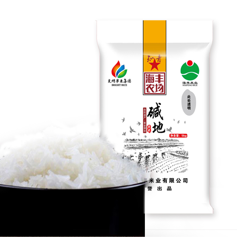 知青海丰农场碱地大米5KG