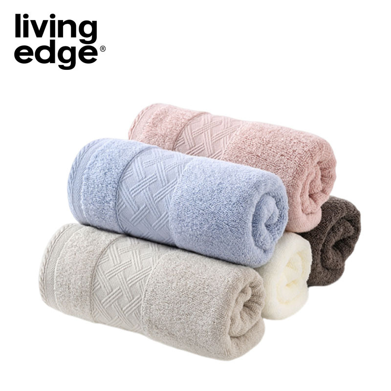 栎捷时(LIVING EDGE)抗菌纯棉毛巾斜纹款 34*74cm/100g