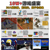 霸王小子PSP开源TONY游戏机街机掌机RG300掌机retro game小型迷你街机老式便携掌上游戏机透黑搭配32G卡