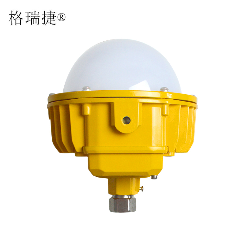 格瑞捷 LED防爆平台灯 白光