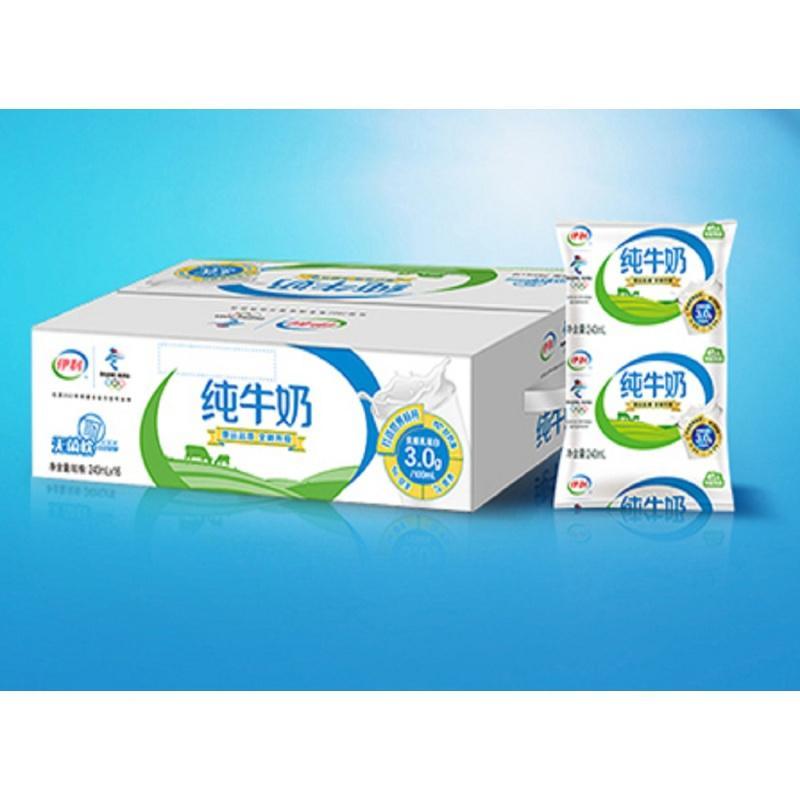 伊利yili无菌枕纸袋装纯牛奶240ml12包提散装货营养早餐