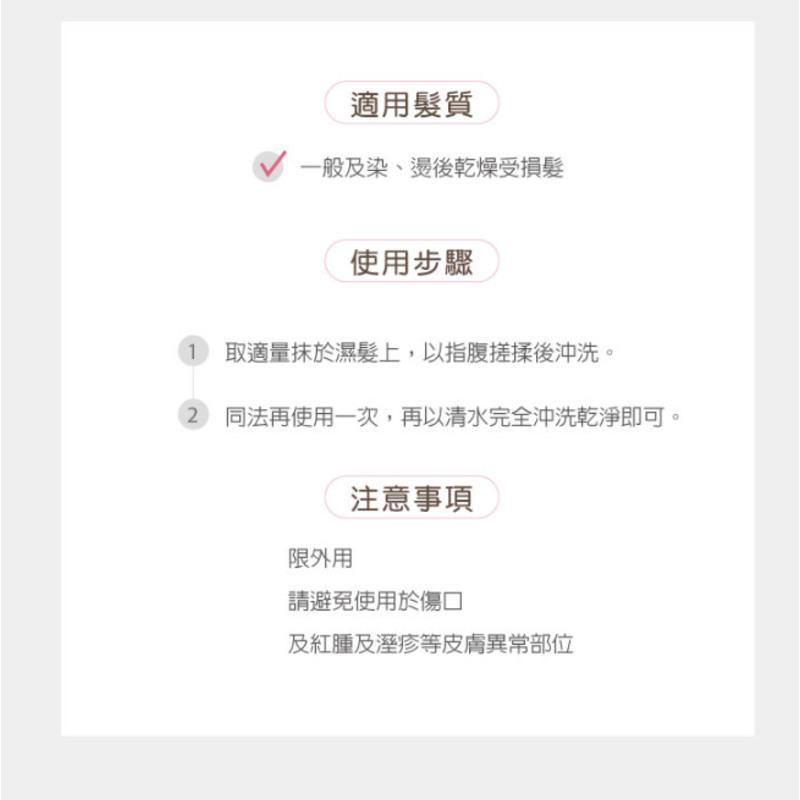 300mL 芝彩10号生化胺基酸修补霜 修护受损分叉烫染焗油滋养护发霜300ml