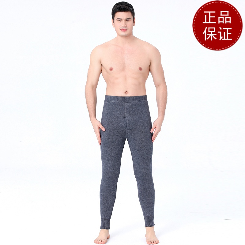 免费试穿 2024牧绒多斯保暖裤男加绒加厚品牌羊绒裤男士羊羔绒羊毛裤女春秋装护膝打底裤春秋绒裤毛裤羊绒裤中老年人春秋装秋 男士浅灰 170(L)