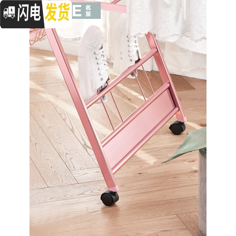 三维工匠晾衣架落地折叠室内铝合金家用翼型婴儿晒衣架阳台凉衣晒被架 838优雅银加固升级版 大晾衣架配件