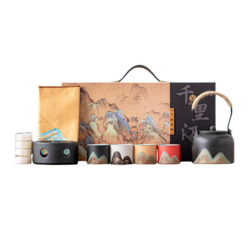 苏氏陶瓷/SUSHI CERAMICS J0970 千里江山温茶套装禅黑 (单位:套)