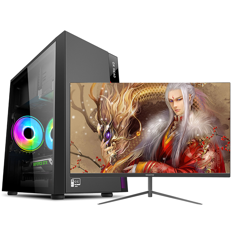 铭能 i7级六核E5 2620/8G内存/游戏独显/128G固态 游戏办公家用组装电脑 DIY组装机+24英寸显示器