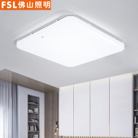 FSL佛山照明 LED吸顶灯阳台过道三段调光调色15小客厅卧室灯具简约现代百搭大气书房餐厅圆形亚克力灯饰灯具
