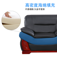 格具(GEJU)办公沙发接待沙发商务沙发