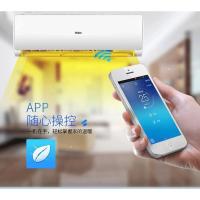 海尔(Haier) KFR-50GW/19HDA82U1 空调挂机2匹智能变频2P冷暖挂壁式家用节能新能效二级