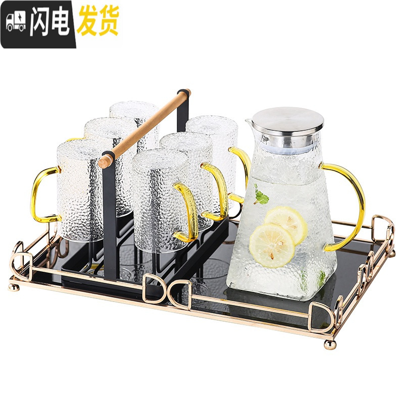 三维工匠玻璃茶具套装家用高端现代客厅功夫喝茶泡茶具办公室茶杯茶壶套装 高端整套茶具8件套[307]配送6勺 6件