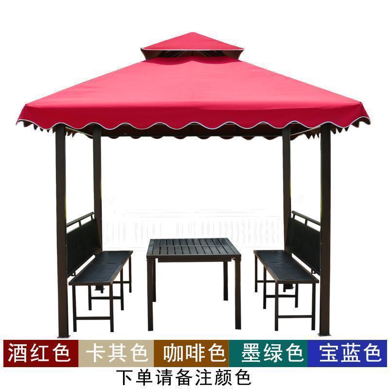 森美人凉亭户外 庭院木屋别墅小型木屋 茶水亭组装雨棚室外遮阳带桌椅 第五代两面座板+桌3*3M