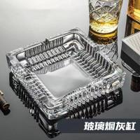 千里谷QLG-YG-04BL 方形时尚烟缸（计价单位：个）透明色