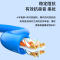 博扬 六类网络跳线 非屏蔽千兆成品网线 CAT6类(24AWG)无氧铜双绞线 30米 蓝 BY-630B