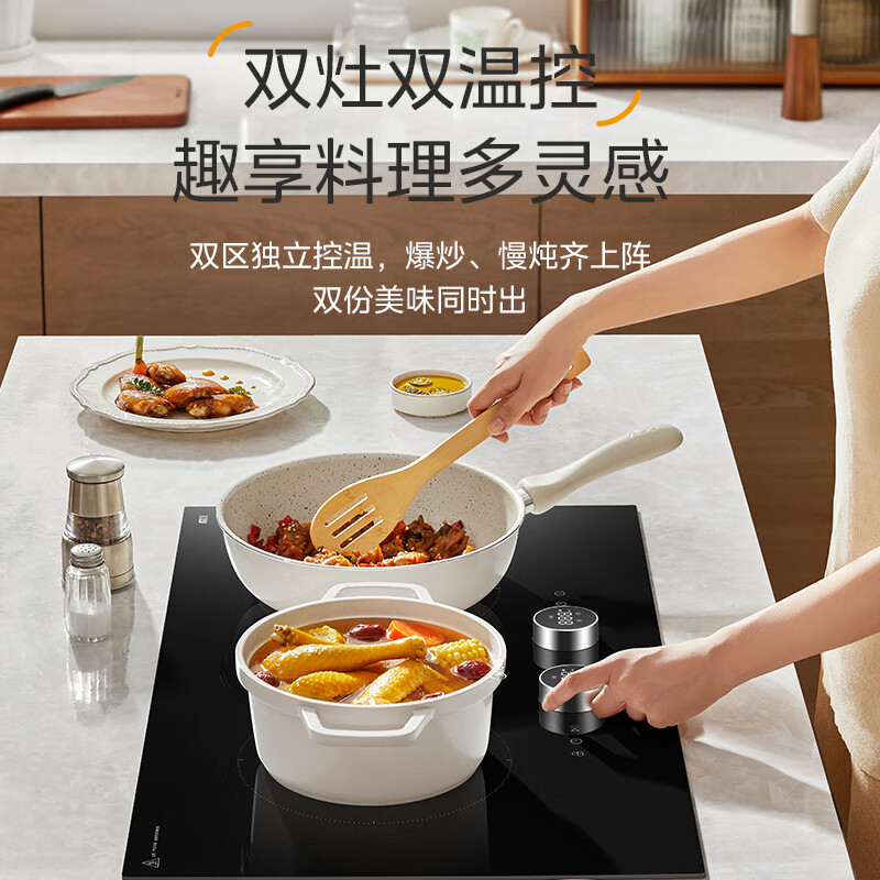 美的(Midea)DZ35CC12Z旋控电磁炉双灶家用3500W大功率(单位:台)黑色高清大图