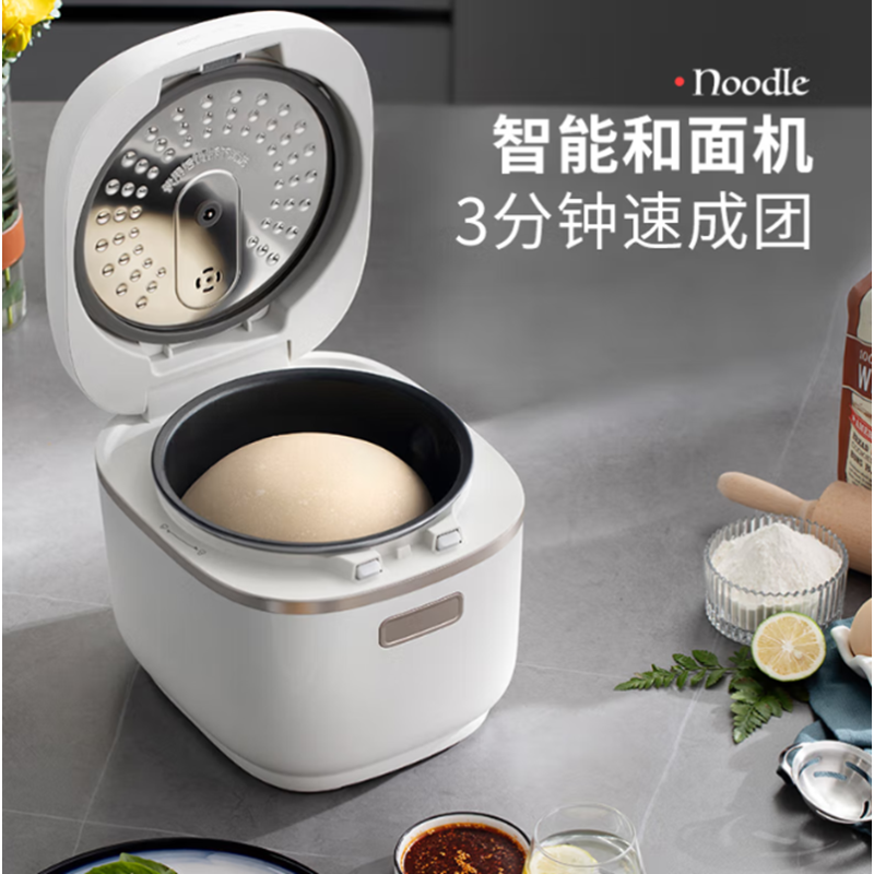 摩飞 多功能电饭煲电饭锅MR8500