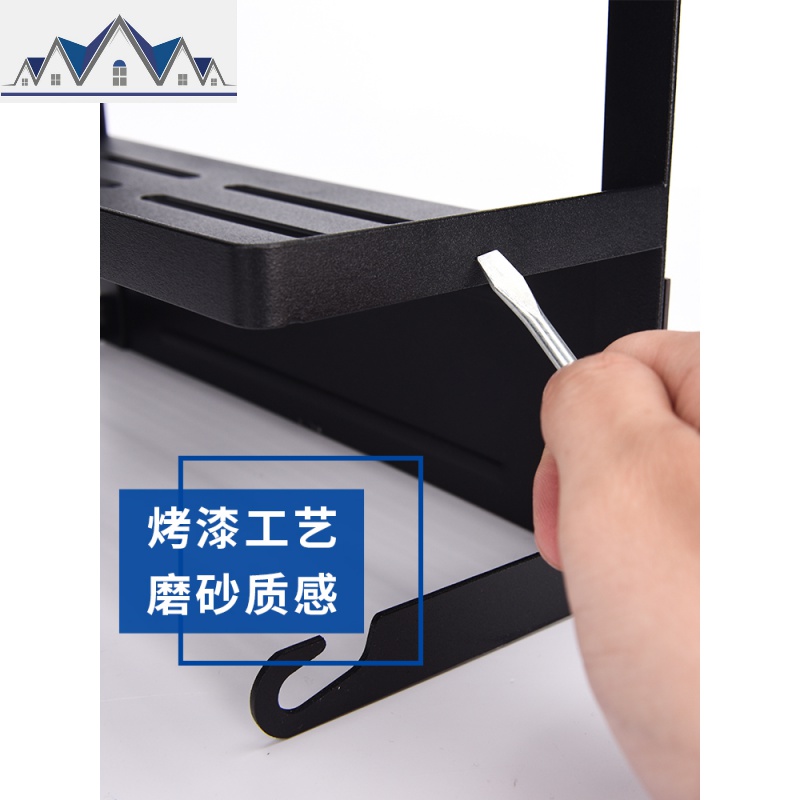 厨房冰箱侧面置物架保鲜膜磁吸挂架纸巾侧边储物调味料壁挂收纳架 三维工匠高清大图