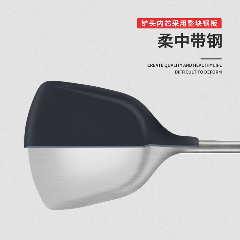 美厨(maxcook)不粘锅铲 硅胶铲护锅炒铲 耐高温 MCCU102